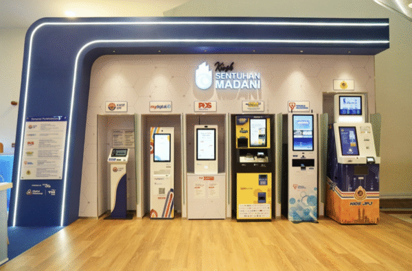 Self-Service KIOSK Solution